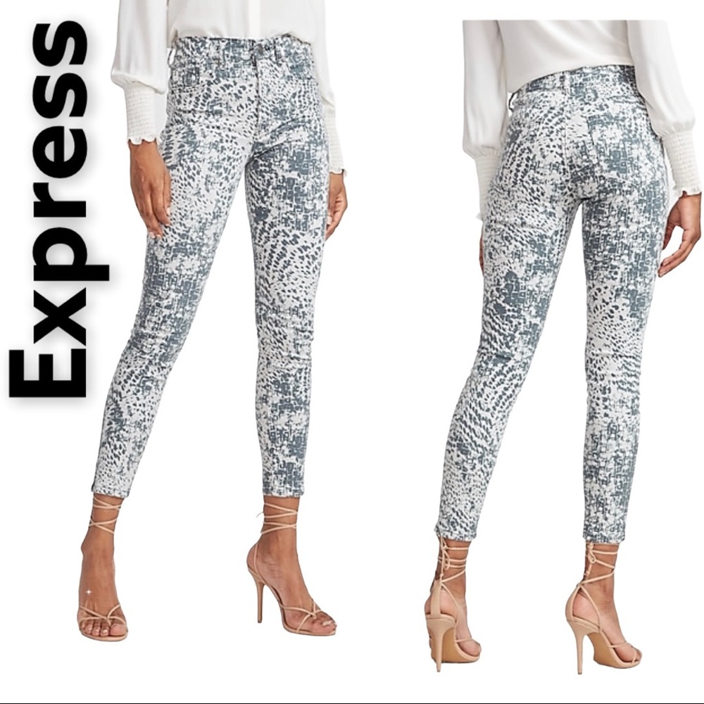 Express women’s High Waisted Animal Print Skinny